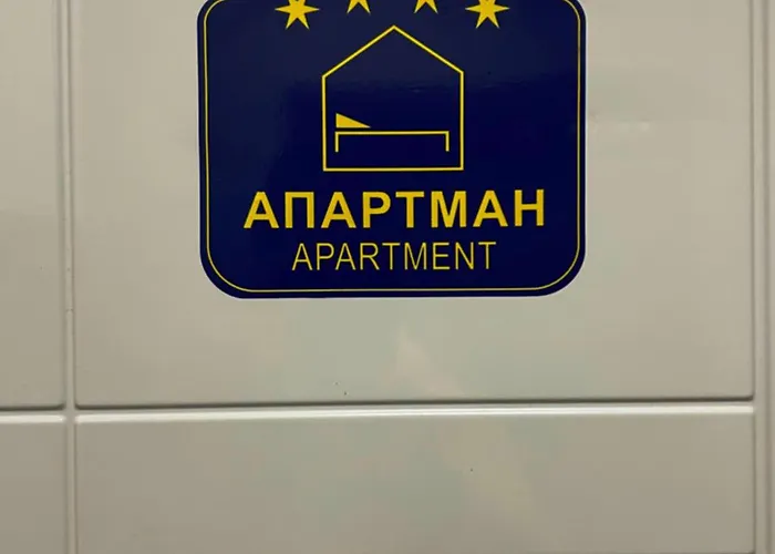 Karenjina Lejlighed *